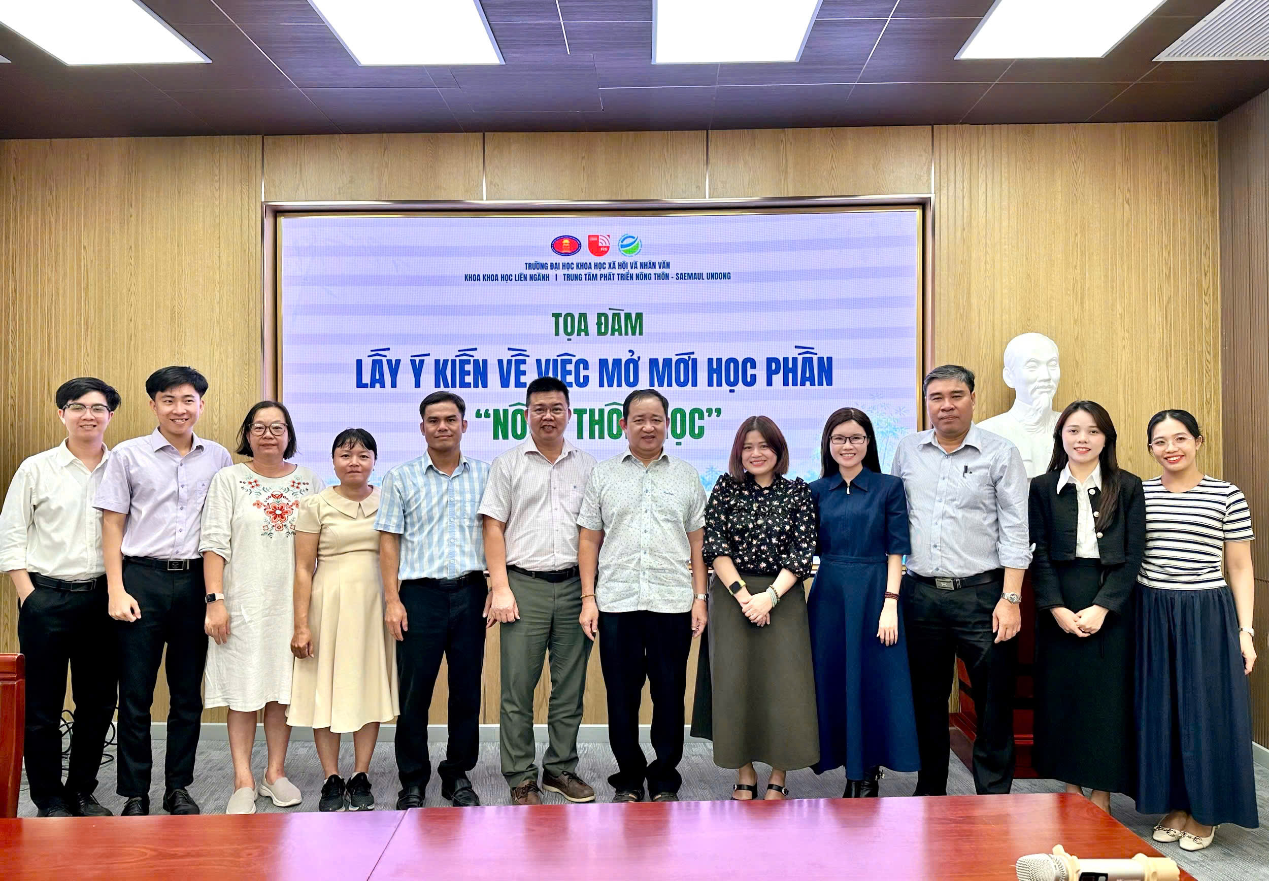 KHOA KHOA HỌC LIÊN NGÀNH PHỐI HỢP CÙNG TRUNG TÂM PHÁT TRIỂN NÔNG THÔN - SAEMAUL UNDONG TỔ CHỨC THÀNH CÔNG TỌA ĐÀM LẤY Ý KIẾN ĐÓNG GÓP CHO HỌC PHẦN DỰ KIẾN MỞ MỚI "NÔNG THÔN HỌC"