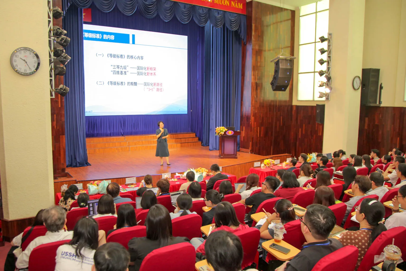 Gần 400 giáo viên tiếng Trung ASEAN tham gia tập huấn, cập nhật tiêu chuẩn HSK 3.0